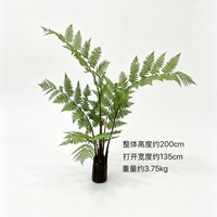 Fougère artificielle à fils dorés, plante verte d'intérieur, décoration de jardin, plante en pot, décoration douce et aménagement paysager