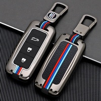 Funda de silicona y metal Vtear para llave de coche, llavero, para Dongfeng 580/DFSK GLORY, carcasa para mando a distancia, accesorios de estilo.