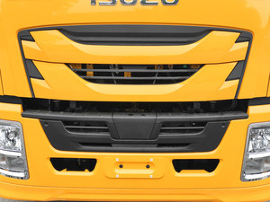 FTR 10 tonnes Isuzu <span class=keywords><strong>Cabine</strong></span> Châssis Elargir <span class=keywords><strong>Cabine</strong></span> Chine Qingling <span class=keywords><strong>Double</strong></span> <span class=keywords><strong>Cabine</strong></span> 4x2 Haute Qualité Camion Moyen Offre Spéciale Cargo Camion - Product Image 6