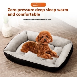 Venta al por mayor Rectangular Ecológico Engrosado Cálido Invierno Mat Pet <span class=keywords><strong>Bed</strong></span> para perros grandes y pequeños - Product Image 3