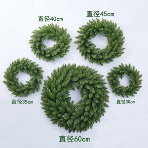 Couronne florale d'automne extra réaliste de 4 pieds, avec pivoines blanches, coquelicots rouges et fleurs d'automne, pour un décor apaisant - Product Image 2