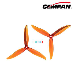 Ventes chaudes GEMFAN 7 8 9 10 13 pouces Hélices de drone FPV 3 pales en nylon renforcé au carbone Hélice de classe X pour course RC - Product Image 2