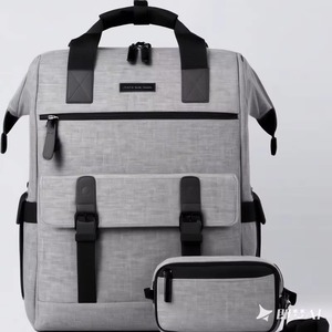 Échantillon gratuit Nouveau sac à dos pour ordinateur portable Twinkle pour étudiants, voyages et hommes - Product Image 1