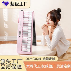 คีย์บอร์ดอิเล็กทรอนิกส์แบบพับได้ 88 คีย์ เปียโนดิจิตอลแบบพกพา พร้อมพอร์ต USB Type C และช่องเสียบ 3.5 มม. สำหรับผู้เริ่มต้น - Product Image 2