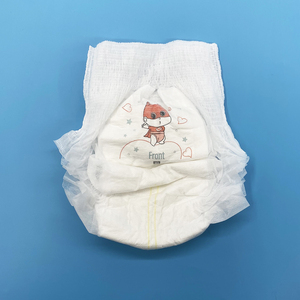 กางเกงผ้าอ้อมเด็กผ้าอ้อมเด็กคุณภาพดีที่สุดจากญี่ปุ่น - Product Image 1