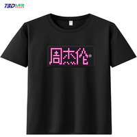 Cadeau unique Conception personnalisée LED Light UP Tshirt Vêtements lumineux APP LED Display T-Shirt Vêtements de faction innovants