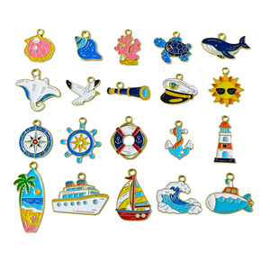 Serie <span class=keywords><strong>de</strong></span> Múltiples Organismos <span class=keywords><strong>Marinos</strong></span>: Tortuga, Ballena, Velero, Faro - Colgante DIY <span class=keywords><strong>de</strong></span> Aleación con Esmalte por Goteo, Amuleto Decorativo para Llavero - Product Image 5