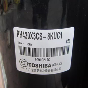 คอมเพรสเซอร์แอร์โตชิบา รุ่น Ph420x3cs 8kuc1 R22 220v 50hz สำหรับเครื่องปรับอากาศ - Product Image 1