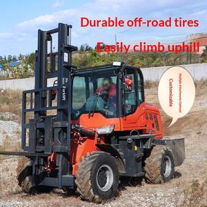 Four-Wheel Drive 3 5 6 Multifunctional Integrated <b>Internal</b> <b>Combustion</b> Tail Crane 3.5 Loading and Unloading Fork - Product Image 1