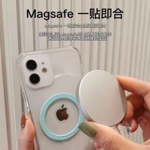 Magsafe Silicone Magnetic <b>Ring</b> For Mobile Phone Wireless Charging Accessory <b>Circle</b> Sticker - Product Image 5