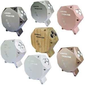 Lámpara de noche LED romántico nebulosa niños bebé cielo estrella proyector de luz nocturna con Bluetooth - Product Image 6