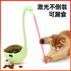 ของเล่นหงส์โยกเยกพลาสติกสำหรับใส่ขนมสำหรับแมวและสุนัขขนาดเล็ก ของเล่นฝึกสมองแบบมีปฏิสัมพันธ์สำหรับสัตว์เลี้ยง - Product Image 5