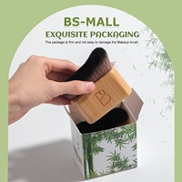 BS-MALL Lot de 2 pinceaux corporels pour autobronzant, grande couverture, logo personnalisé, pinceau Kabuki cosmétique pour fond de teint, contour et paillettes corporelles