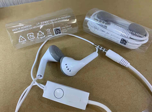 Casque universel pour téléphone portable 3,5 mm EHS61ASFWE YJ Mains libres intra-auriculaire filaire pour <span class=keywords><strong>Samsung</strong></span> <span class=keywords><strong>5830</strong></span> - Product Image 2