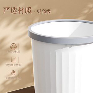 Did Home Furnishing Trash Can Cylindrical 0.35kg Indoor Use Living Room <b>Kitchen</b> Bedroom Bathroom - Product Image 3
