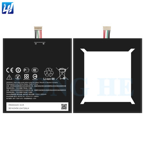 BOP9C100 para <span class=keywords><strong>HTC</strong></span> D816 Desire <span class=keywords><strong>816</strong></span> D816W D816T D816D D816V D816U D816E 816X - Product Image 3