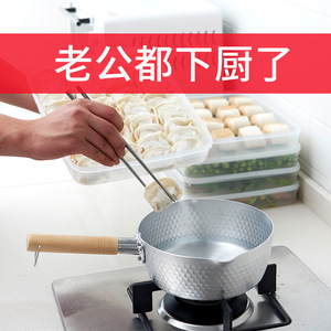 Dumpling Box Food <b>Storage</b> <b>Container</b> Rectangle L Size With <b>Plastic</b> Lid Airtight Quick Freezing For Kitchen Refrigerator Use - Product Image 3