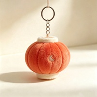 Porte-clés en peluche lanterne festive, en polyester et coton PP, 10 cm, breloque personnalisée ODM, cadeau promotionnel, vente en gros