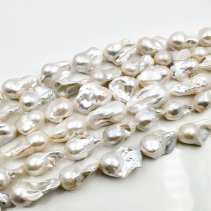 Perlas Edison Genuinas de Agua Dulce 22 mm Grado AAA Blancas Grandes Sueltas al por Mayor de Tamaño Pequeño para Joyería - Product Image 1