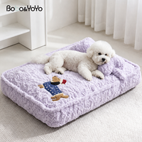 Nouveauté 2026 : Lit pour animaux de compagnie en peluche personnalisé par le fabricant – Coussin de couchage de luxe chaud et lavable pour chiens, chats, chiots et chatons