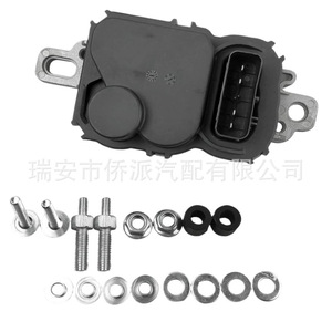 Módulo de Bomba de Combustible Mazda 4C2A9D372CA, Repuesto para Reparación, Material ABS - Product Image 3