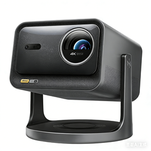 Proyector Láser Tricromático CRT 4K Ultra HD Hisense C3, Zoom Óptico <span class=keywords><strong>de</strong></span> 1.67x, Altavoces Integrados <span class=keywords><strong>de</strong></span> 20W, 2200 Lúmenes, Cine en <span class=keywords><strong>Casa</strong></span> Portátil - Product Image 1