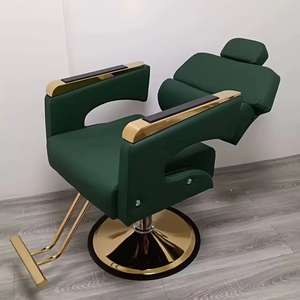 Hairdressing <b>chair</b>, barber <b>chair</b>, <b>salon</b> <b>chair</b>, adjustable height, rotating, reclining, suitable for hair <b>salons</b> and barbershops - Product Image 4