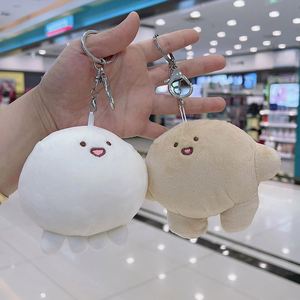 Customized Cute Animal Plush Toy Keychain Pendant Mini Stuffed Plush Key Chains Toys Doll Kawaii Plush Keychain Gifts for Girls