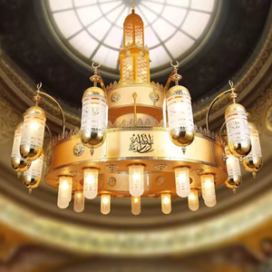 Lustre islamique en laiton doré pour mosquée, éclairage personnalisé pour grands projets, lampe suspendue pour église - Product Image 1