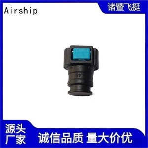 ข้อต่อท่ออากาศแบบยืดหยุ่นขนาด 9.49 1/2 นิ้ว ทำจาก PVC สำหรับท่อน้ำมัน - Product Image 3