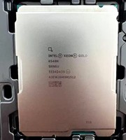 Processeur évolutif haute performance Intel Xeon Gold 6548N Emerald Rapids 5e génération, 250 W TDP, prise en charge DDR5, puce pour serveur d'entreprise