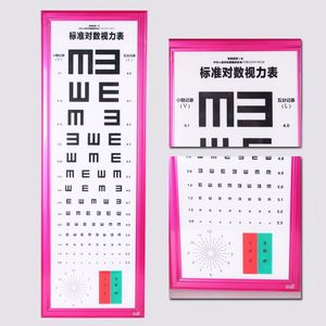 Standard Vision Chart <b>Light</b> <b>Box</b> 5M <b>Led</b> Aluminum Wall Mount Rectangle Monochrome For Home Use - Product Image 2