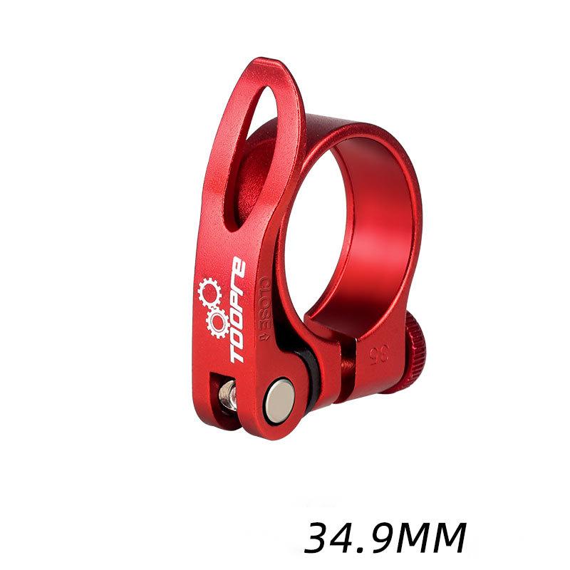 Rouge sable-34,9mm de diamètre intérieur