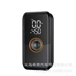 ปั๊มลมรถยนต์พกพา Helloleiboo 12V หน้าจอดิจิตอล 30 ลิตร/นาที พร้อมฟังก์ชั่นหยุดอัตโนมัติ - Product Image 5