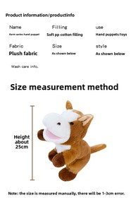Adorable 25cm Animal <span class=keywords><strong>de</strong></span> granja Marioneta <span class=keywords><strong>de</strong></span> mano unisex <span class=keywords><strong>Vaca</strong></span> creativa hecha <span class=keywords><strong>de</strong></span> algodón PP súper suave Alivio del estrés para niños - Product Image 6