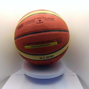 Ballon de basket-ball de taille officielle 7, de qualité professionnelle, en PU, prix d'usine en Chine, pour l'entraînement et les matchs - Product Image 2