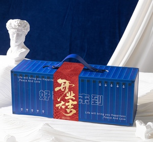 Caja de Regalo con Forma de Baúl, con Relieve, Personalizada, para <span class=keywords><strong>Regalos</strong></span> de Cumpleaños, para Novia, para Negocios - Product Image 5