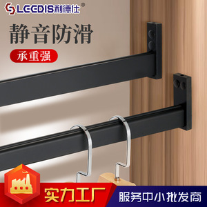 Clothes Rack <b>Rail</b> <b>Wall</b> Mounted Rectangle Durable Powder Coating Minimalist Clothing Organizer - Product Image 4