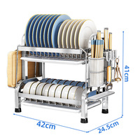 Égouttoir multifonctionnel en acier inoxydable pour bols et vaisselle, support de rangement et plateau de drainage pour organisateur de placard de cuisine