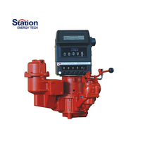 FMC-50 Fmc Smith Débitmètre Type de turbine Débitmètre Pd à déplacement positif