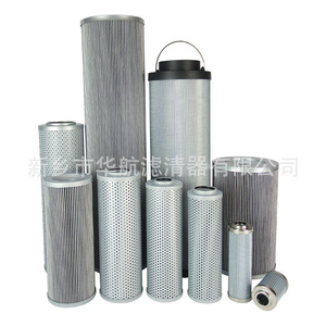 Fbx ไส้กรองน้ำมัน FBX-250x5คืน, ไส้กรองน้ำมัน FBX-400 * 5/FBX-630*5 - Product Image 4