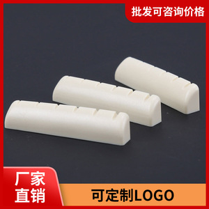 Tuerca de guitarra de plástico, pieza de repuesto para guitarra acústica, acabado mate duradero - Product Image 5