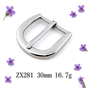 30mm Polished Silver Square Zinc Alloy Pin <b>Buckle</b> Curved Needle Metal <b>Buckle</b> For Backpack Webbing Strap Hardware - Product Image 4