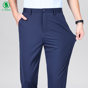 <span class=keywords><strong>Pantalon</strong></span> <span class=keywords><strong>chino</strong></span> pour homme, sensation de fraîcheur, décontracté, coupe droite, tissu extensible, coupe décontractée, <span class=keywords><strong>pantalon</strong></span> long pour le bureau quotidien - Product Image 5