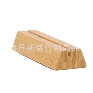 Porta menús minimalista moderno de bambú y madera para cafeterías y restaurantes, tarjeta de pedidos de bambú, tarjeta de vinos, soporte para menús, personalizable. - Product Image 5