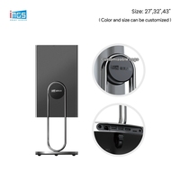 Afficheur numérique rechargeable 32/43 pouces sur pied avec roulettes pour boutique