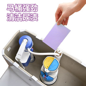 Toilet cleaning <b>tablets</b>, deodorizing, descaling, yellowing and stain-removing <b>tablets</b>, wholesale household use, fresh scented - Product Image 1