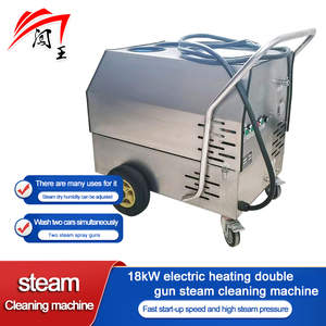 La station de lavage automobile Chuangwang utilise une machine de nettoyage à vapeur facile à déplacer, compacte, élégante et facile à utiliser. - Product Image 2