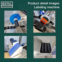 Machine d'étiquetage horizontale automatique continue pour petites bouteilles rondes, applicateur d'étiquettes pour produits cylindriques horizontaux