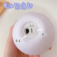Veilleuse Décorative 3D Lune en Plastique, Fonctionnant sur Piles, pour Chambre d'Enfant